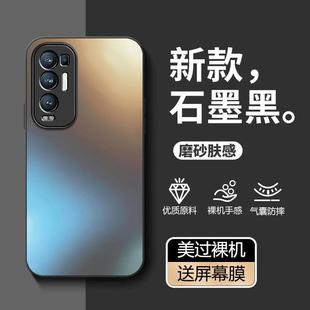 �m��OPPOreno5Pro�֙C���o��OPPO�¿�reno5porʮȫ����ˤ5g���z��