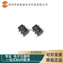 MT3608L ���bSOT-23-6 �zӡB628 MT3608 LN2220�NƬ�Ƅ��ԴоƬ