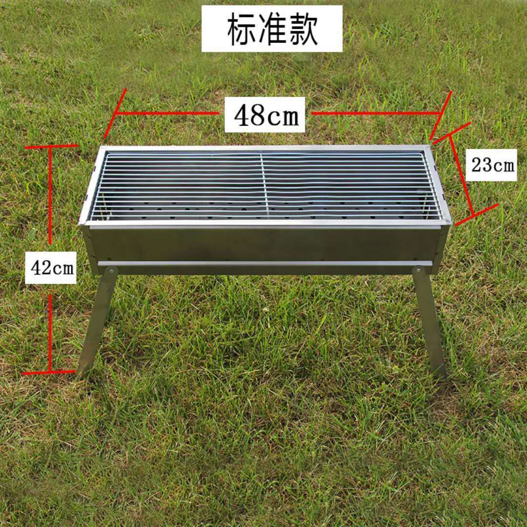Bbq Grill Household Barbecue Grill Outdoor Folding Portable Charcoal Barbecue Barbecue Skewers Stove Installation-Free Household Grill