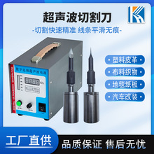 ����KH-3005TC�����и�C30KHz�L�䲼���и�