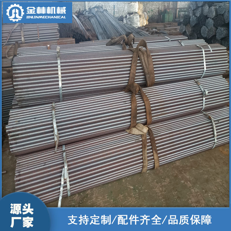 厂家生产25*5中空注浆锚杆自进式左右旋支护28空心锚杆配件加工