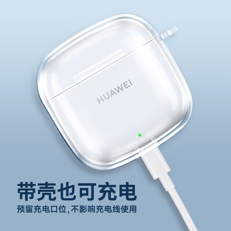 Para Huawei FreeBuds Se2 auriculares funda protectora freese2 transparente simple tpu todo incluido funda blanda