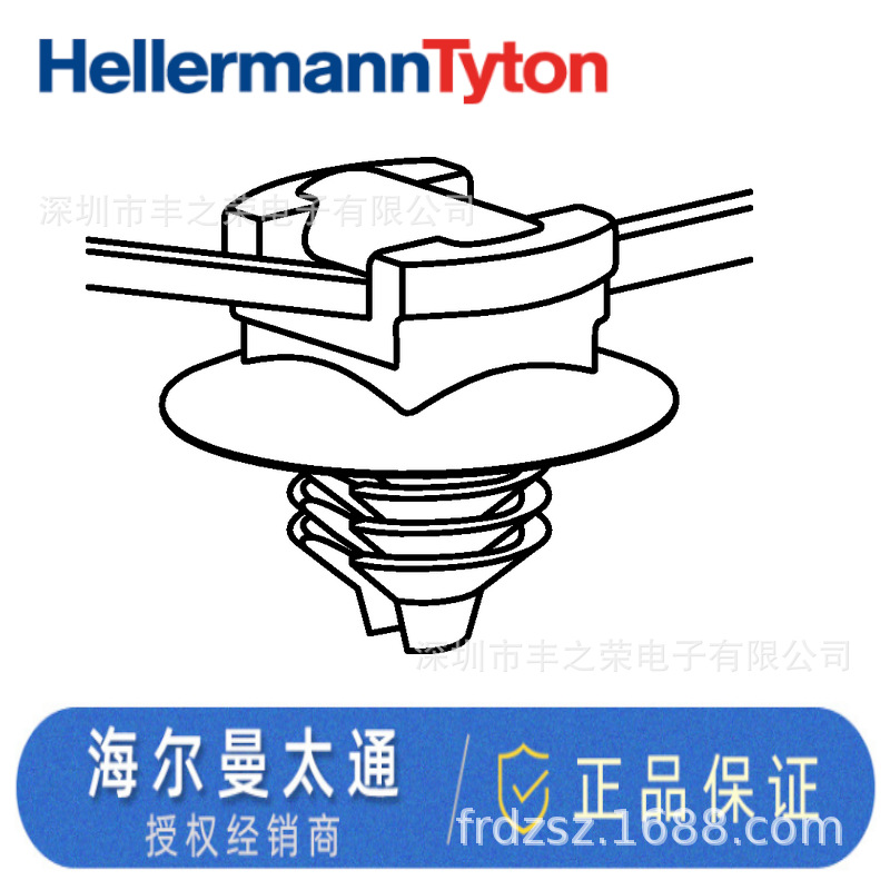 HELLERMANNTYTON������̫ͨ�����̶�������T50ROSFT6SD 156-01609
