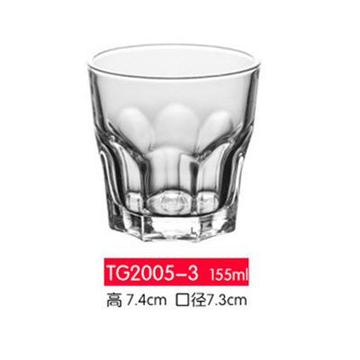 150ml TG2005-3 72/caja