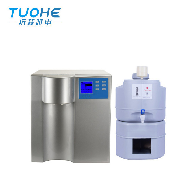 �Ϻ��غ�THCS-5B�׳���ˮ�� �������䳬��ˮ�� ʵ���ҳ���ˮ��