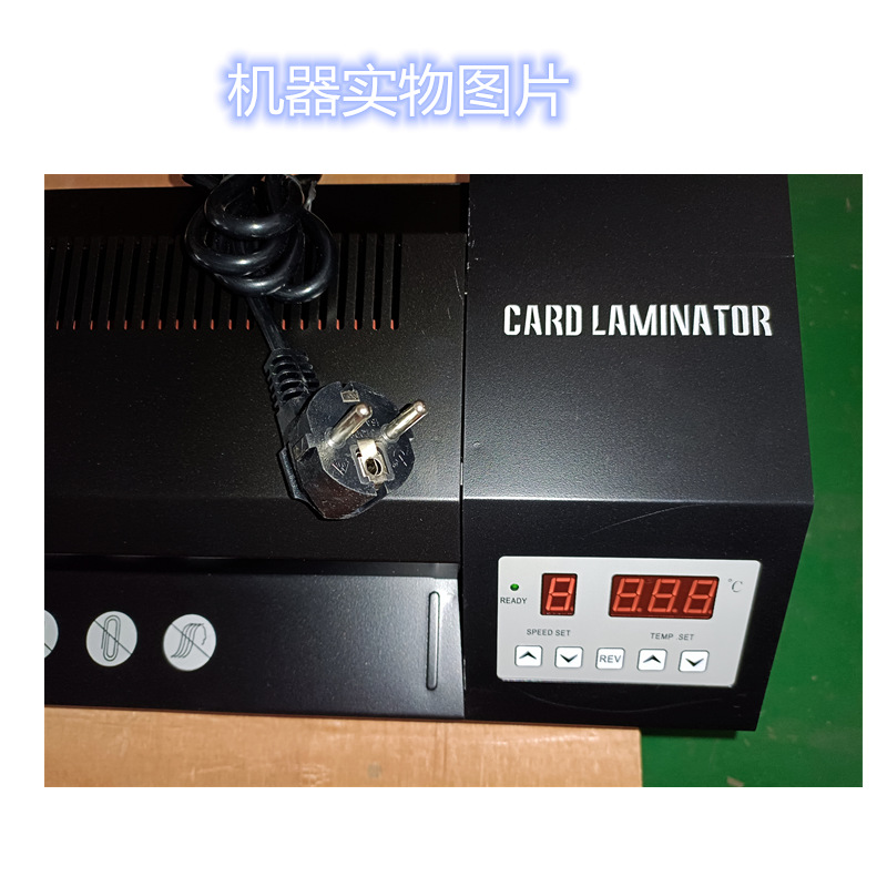 ���� ����HD-330T���ܻ� ���µ��� ���ع��ܻ� A3A4�ļ�������