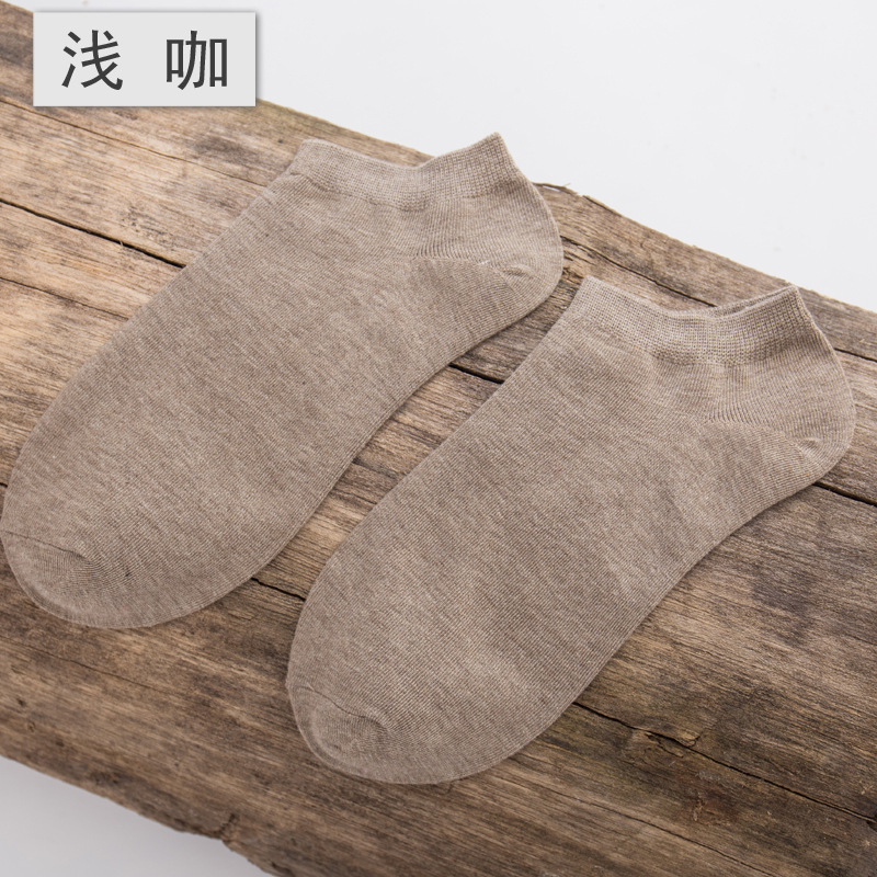 Cuatro estaciones de color sólido tubo corto Calcetines de barco de los hombres de fibra de bambú calcetines retro invisible transpirable sudor-absorbente calcetines de algodón