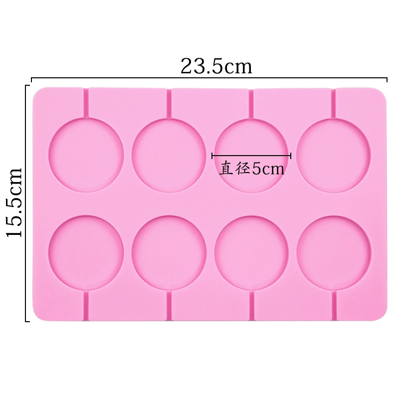 都比 Starry Sky Lollipop Mold 8-Set Round Lollipop Mold (Not matched with sticks) DIY Chocolate Chip Cookie Mold