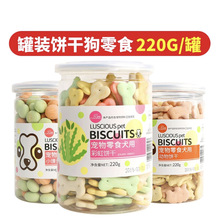 ·˹���ﹷ�������220�� �}���С�z�^Ȯ����ʳ̩�Ͻ�ëӖ��