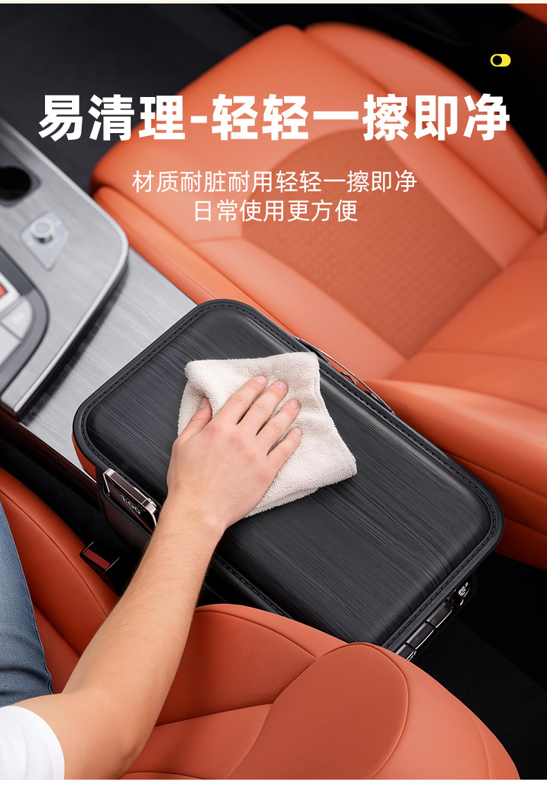 Car Armrest Box Heightening Pad, Central Memory Foam Pillow Protective Cover, Storage, Extended Elbow Rest, Height Increase
