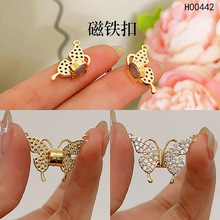 �����朿��~�����䆺������F���������β���B�ӿ�diy���