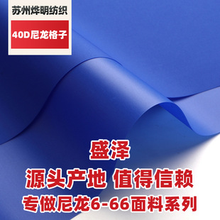 ����70D������TPU��ˮ��ƽ�������p�����g��������������s������