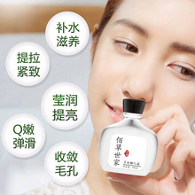 �۲����Ҹ��F�D�������wɫ���˪��覿��ͱ����̝�v7��˪Ůʿ