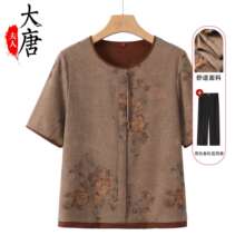 �����b���b���LT��������Ů�bӡ���p�g���ɰٴ�������|��������