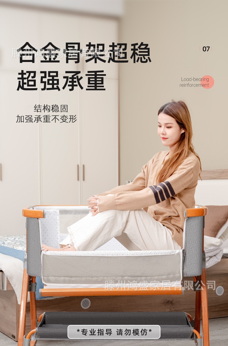 婴儿床新生儿床拼接大床宝宝摇床bb儿童床摇篮床多功