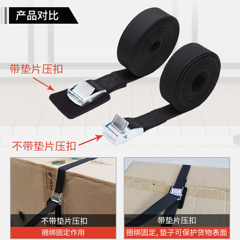 2,5 CM correa de apriete del coche hebilla de aleación de zinc correa de fijación colmena tablero de tarjeta correa de encuadernación de carga cubierta protectora