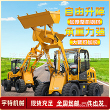 С���b�d�C�������Bֳ����������L���b�Z��30�Ͳ���늄�С�P܇