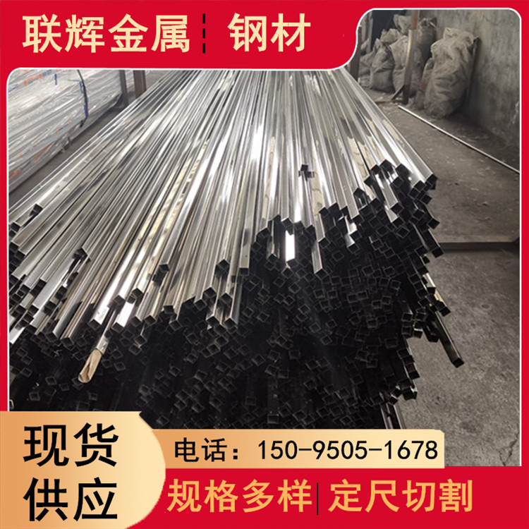 现货供应304不锈钢无缝方管 304不锈钢光亮方管316不锈钢厚壁管