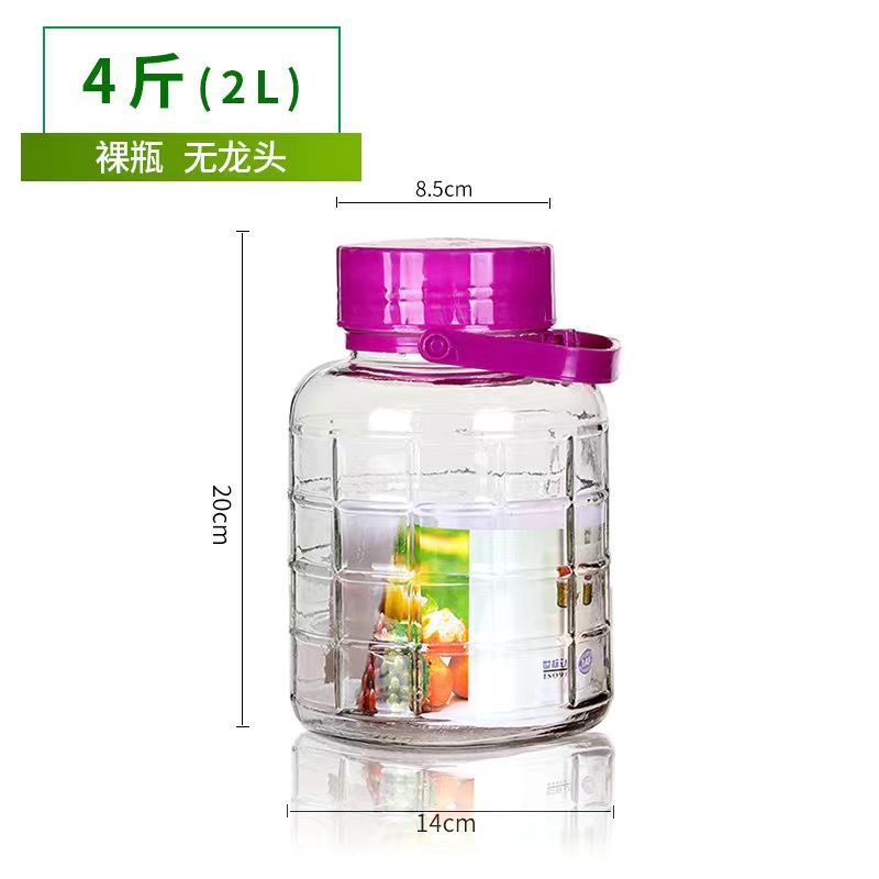 Botella de vidrio de vino de remojo con tapa frasco de pepinado frasco de pepinado de cocina frasco de sellado al por mayor
