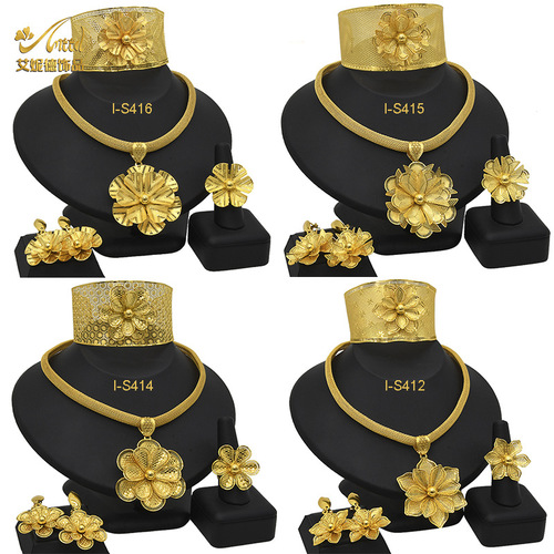 European and American Wedding Jewelry Set, Copper Plated Gold Earrings, Necklace, Ring, Open Bracelet, Non-Fading Chain, Wholesale