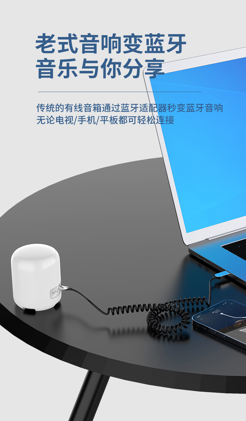Aux Wireless Car Bluetooth Receiver Car Bluetooth Adapter 5.4 Bluetooth 3.5 Audio Receiver Hd
