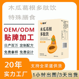 Դ�^���S150ml��ľ�ϸ��������� ����W�t�������֭����N��
