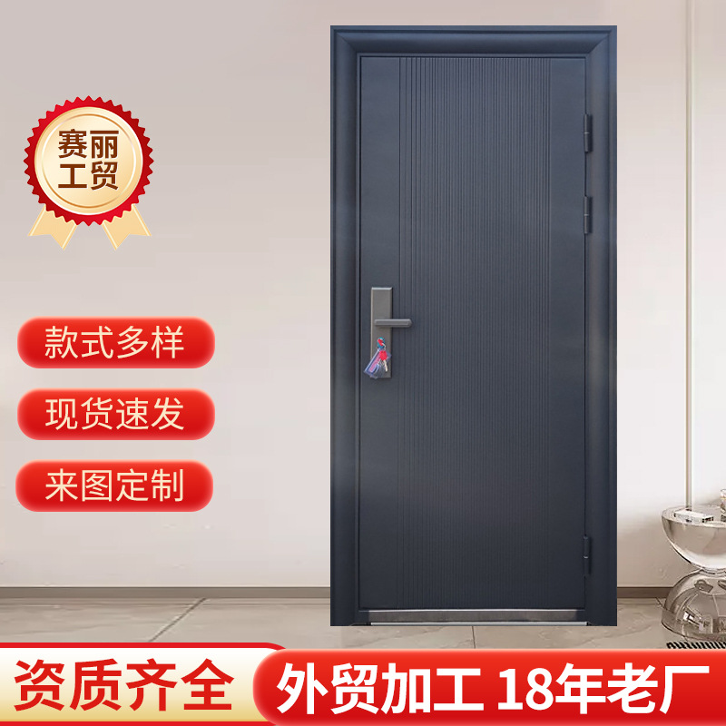 批发工程门防盗门家用轻奢入户门简约进户门钢质工程防盗门别墅门