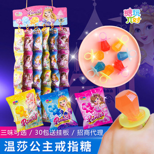 ����ɯ��ָ�ǡ�10.5g*30�����⃺ͯ��������e��ʳ�ǹ��F؛