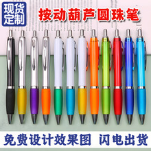 �F؛���Ӻ��J�A��P����ӡˢlogo�|���|�؏V��P��늶๦�ܺ��J�P