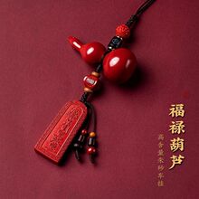 ������ɰ��»���鳵�ڵ�����Ů��«����ƽ�����Ӿ������Ҽ���