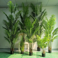 散尾葵熱帯着地盆栽シミュレーション植物装飾北欧偽緑植盆栽客間緑植配置