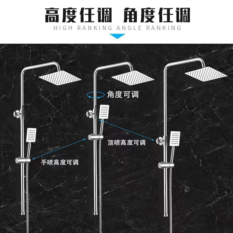 Juego de ducha de acero inoxidable 304 con barra ajustable, rociador y kit completo.