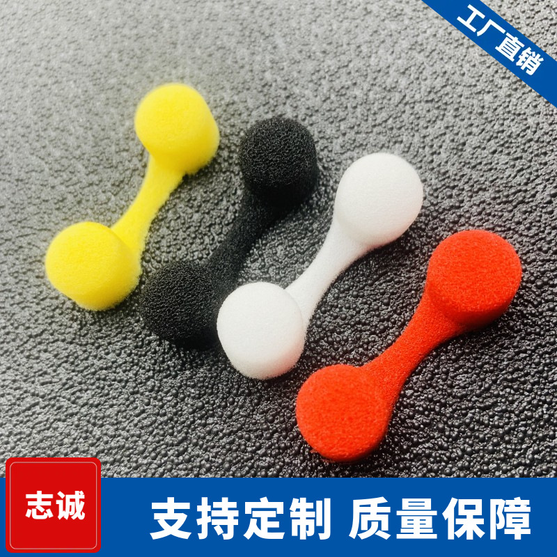 Nasal Filter Reusable Eco-Friendly Sponge Invisible Dust-Proof Nasal Plug Nasal Therapy Care Filter Nasal Mask