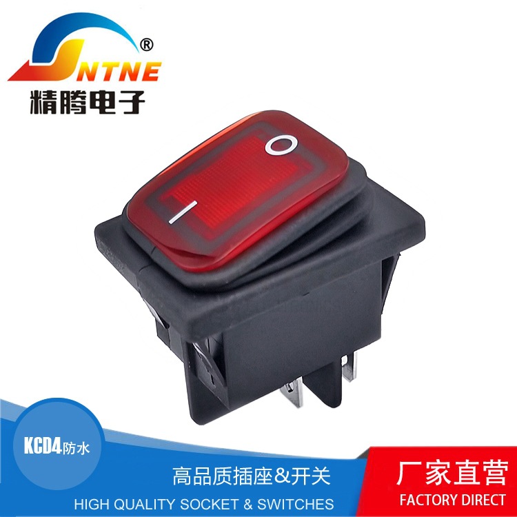 精腾厂家 船型开关 KCD4防水防尘防油污 船型开关4脚2档船型开关