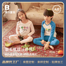 ӹֱϵͷﶬ¿ĥëݼy烺ͯů