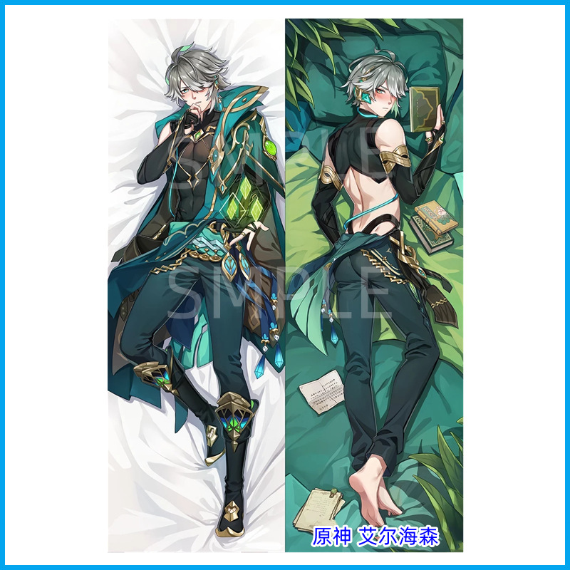 Copripiumino Anime in Dimensione Reale Genshin Impact - Fodera per Cuscino Lungo Alhaitham per Giochi e Collezionabili