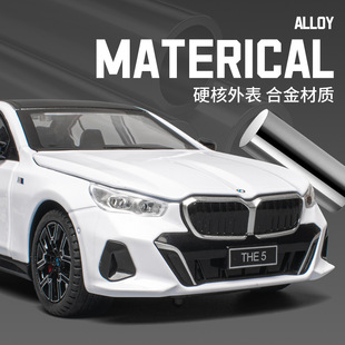 ���W1/24����Ͻ���X3M�R܇ģ���������̎���_��ͯ��߶Y��