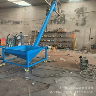 大管径 螺旋输送机 车载蛟龙输送机  不锈钢蛟龙提升机
