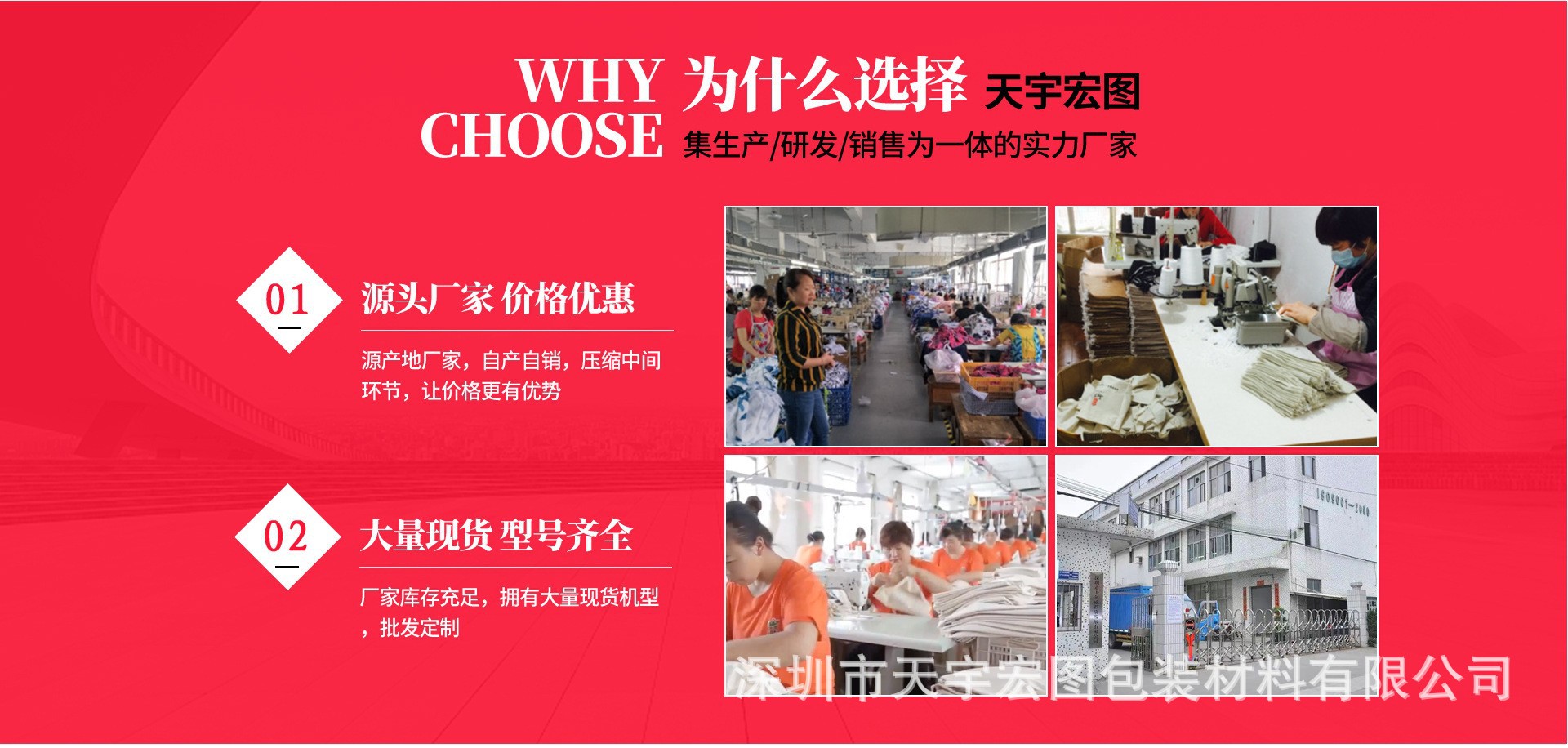 O1CN01tgZHB11hqGzmYZONl_!!2218