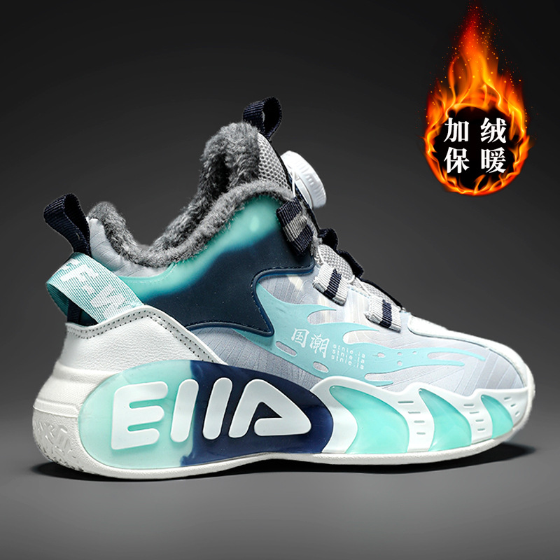 A816 - Zapatos de algodón de luna