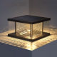 Solar Column Lamp Outdoor Waterproof Wall Garden Lamp Modern Outdoor Villa Gate Garden Wall Column Lamp