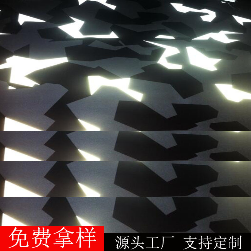 新款耐折图案印花布幻彩表演服反光面料耐水洗印花七彩反光春亚纺