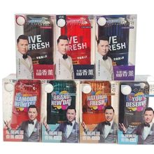 香百年车载香薰可乐罐汽车香水除味车内香氛摆件持久固体香膏香水