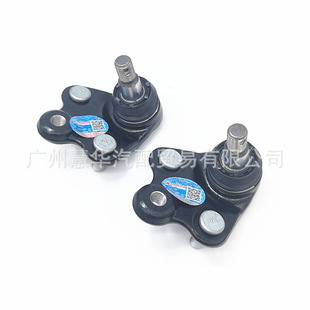 Great Wall Haval Car Haval H6M6 Tengyi C50 Lower Swing Arm Suspension Arm Lower Ball Joint 2904150Xkz16A