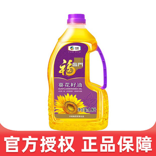 ���R�T��������1.8LСͰ�b��եһ�������ͺ決���˼�ըСͰɫ����