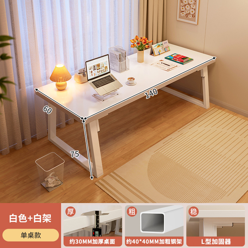 Estudiante estudio doméstico dormitorio escritorio de escritorio de computadora tabla de escritorio rectangular una sola mesa de estante