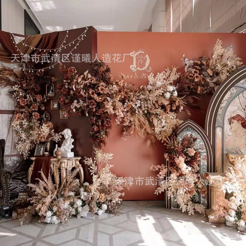 Brown Retro Style Autumn Coffee Color Wedding Artificial Flower Wedding Hall Flower Arrangement Decoration Caramel Color Artificial Flower Props