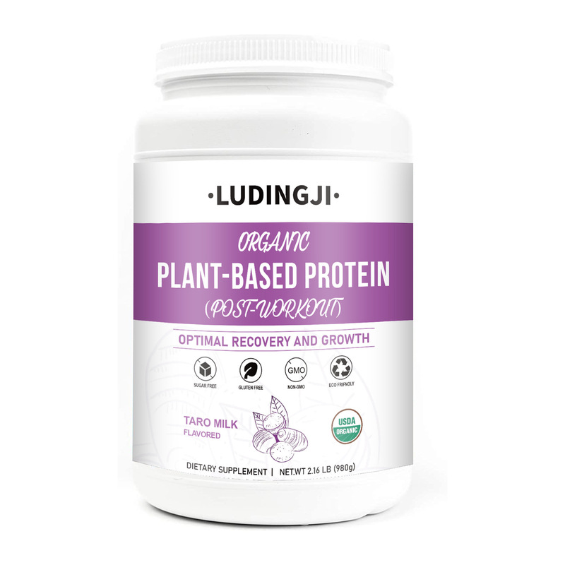 Vegetable protein powder pea plant protein powder cross-border muscle increasing o em in stock