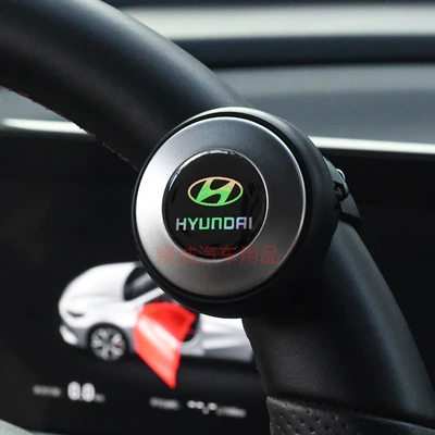 Steering wheel booster – Steering Wheel Power Ball for - colorful-modern-logo-universal-with-or-without-set-and-bearing