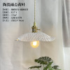 Japanese retro brass glossy bar ceramics for living room for bed, ceiling lamp, American style